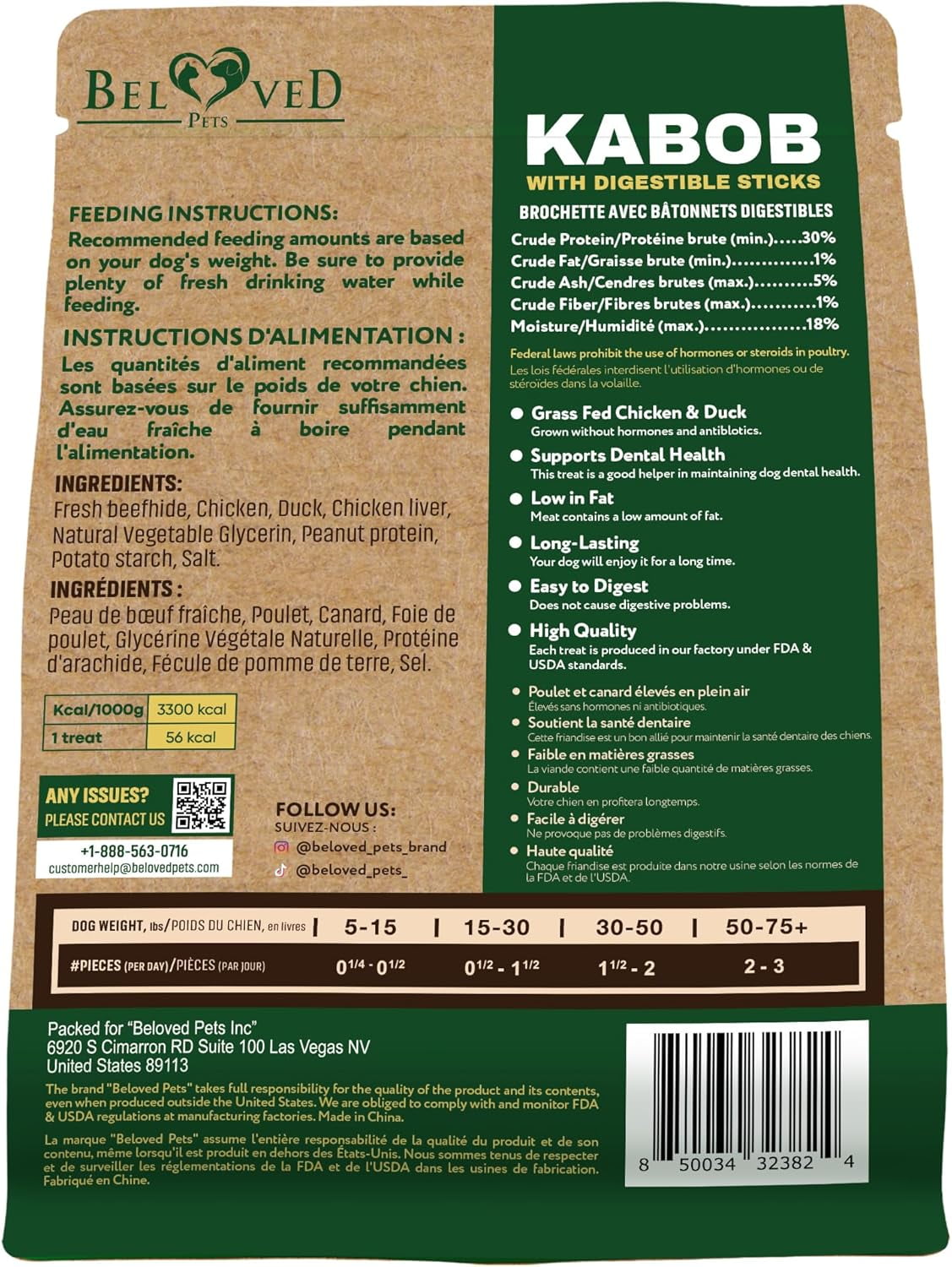 Beloved Pets Dog Treats Rawhide-Free Kabobs with Duck & Chicken Human Grade Meat 11 oz - All Natural Pet Dried Snacks & Grain Free Long Lasting Chews for Large & Small Dogs - Supports Healthy Teeth